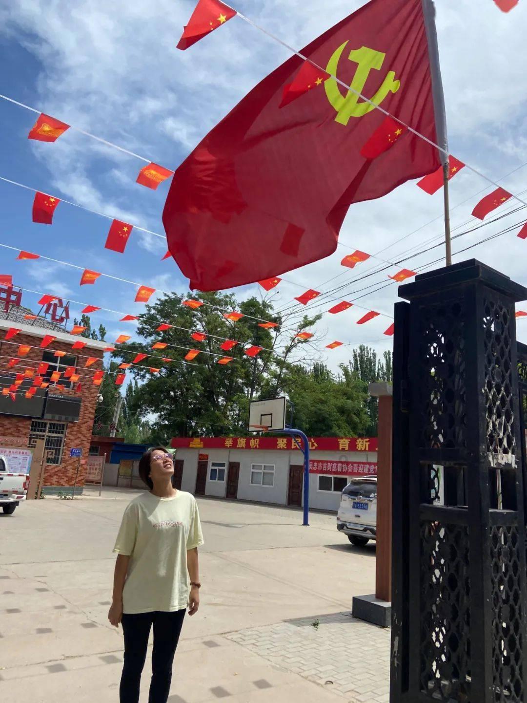 普通话考试有哪些内容？游戏画面