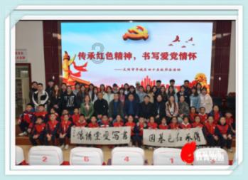 实习期内持有c1E驾驶证骑电动车没带头帽被抓扣分会延期下一年实习期？