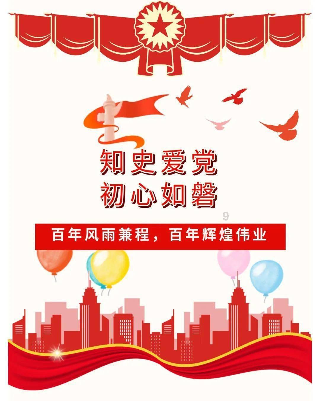 创作猫