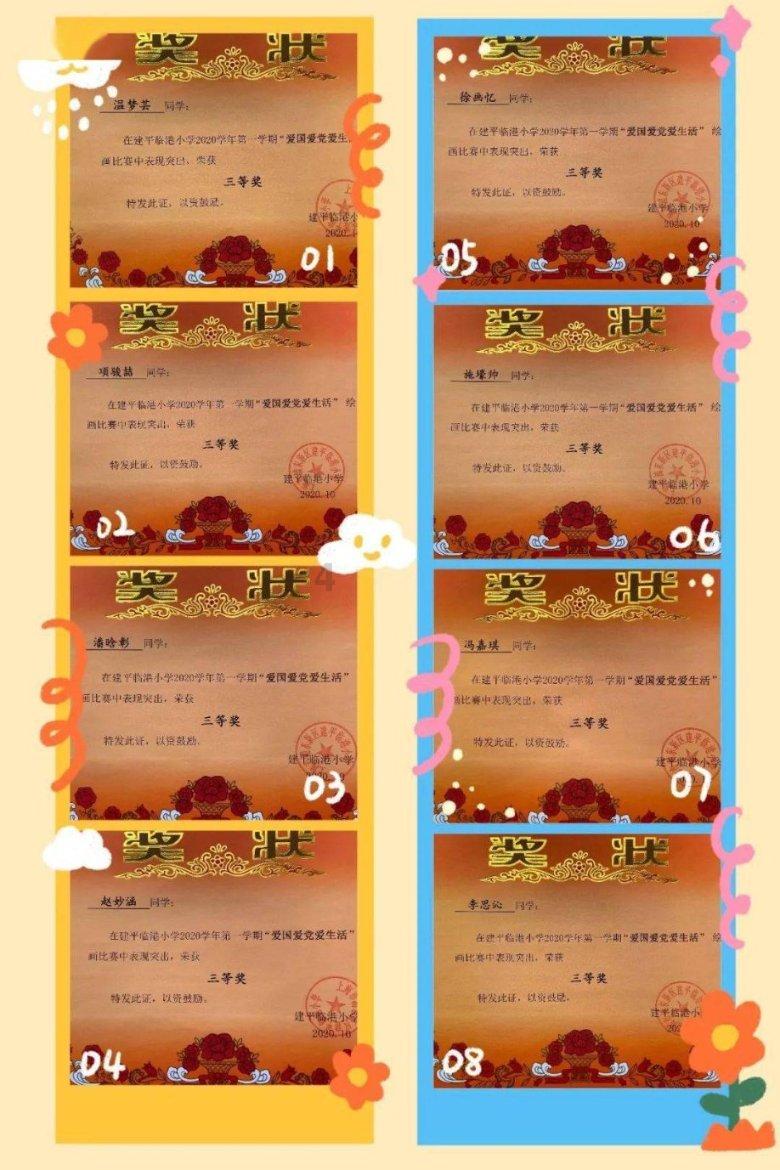 怎么样才能对异性没有感觉？