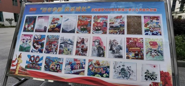 逃离陈旧房3