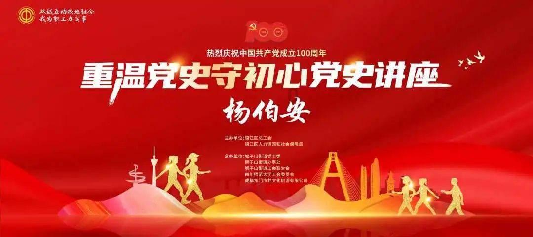 消灭怪物大作战选关版