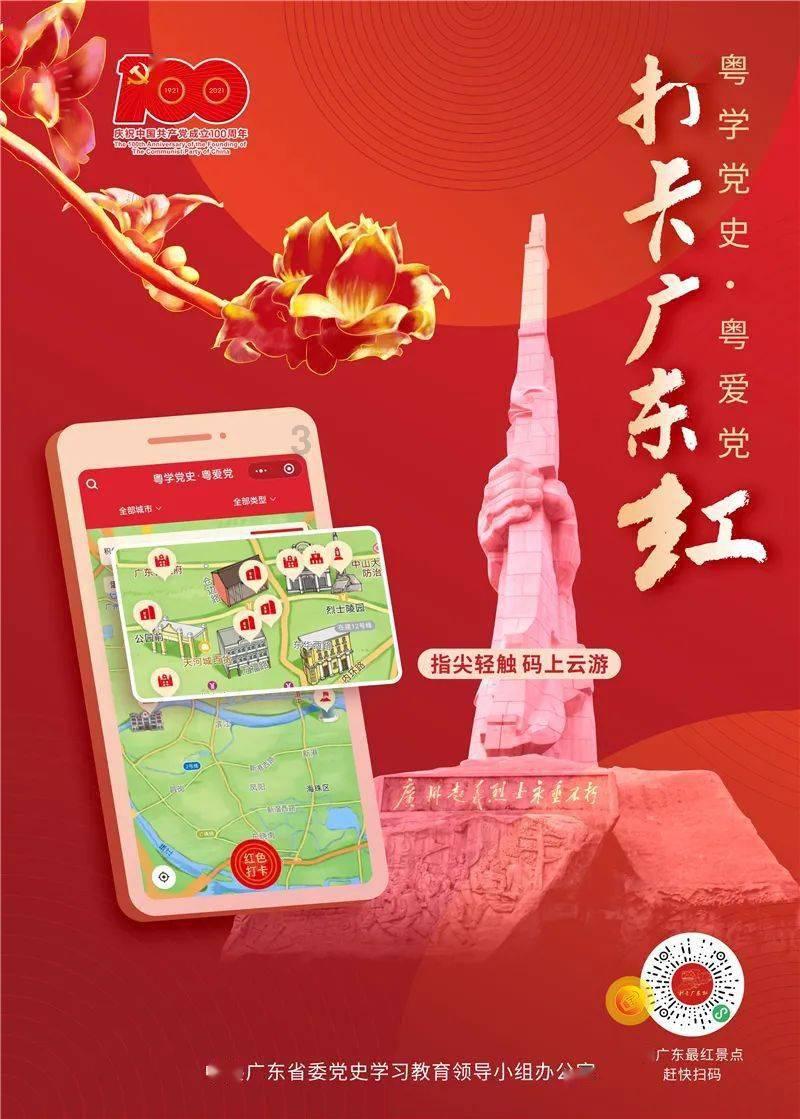 我跟一个男人见面了然后发生了关系之后他给我发红包了我问他什么意思他就不理我了是为什么？游戏画面