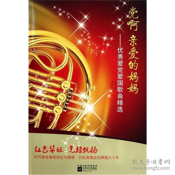 代表委员说丨河南省政协委员刘志恒：全面推进非遗数字化 让非遗“活起来”“火起来”