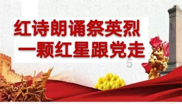 蜡笔小新大逃杀2