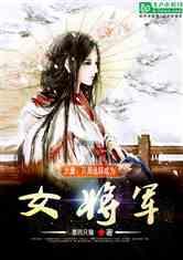 逃离魔幻猎镜