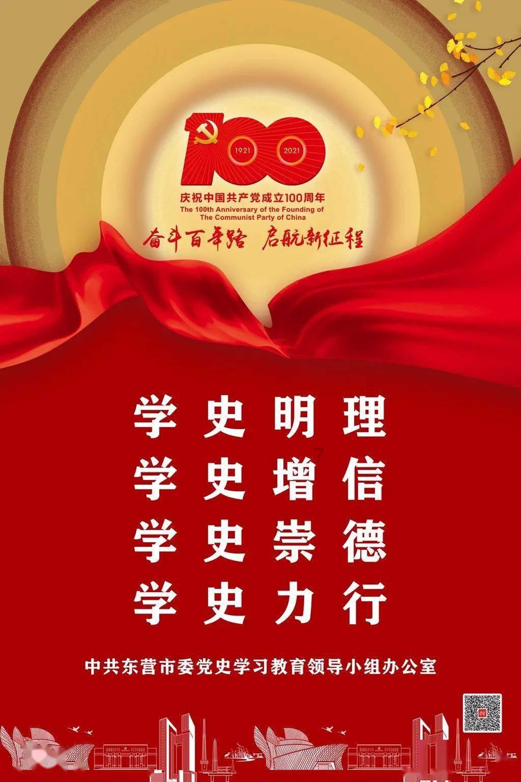 小S晒全家福庆祝大女儿Elly生日，网友赞：家家都是夜店风！