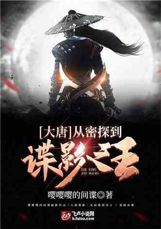 门岗工作人员冻得瑟瑟发抖,只穿了薄西装仍站得笔直!