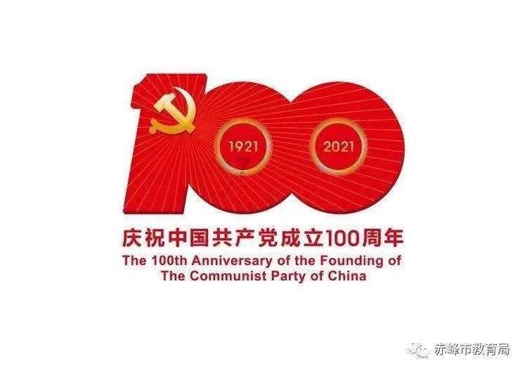 逃出比利树屋