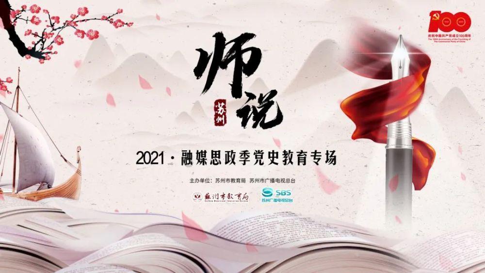 时尚夏日清单