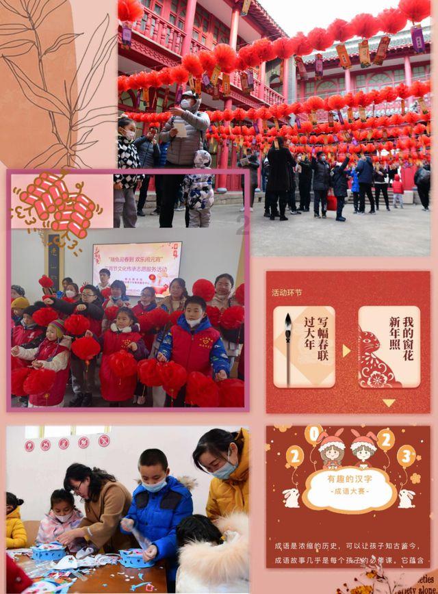 召唤神龙万宁版祖龙