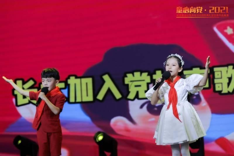 我的虚拟男友