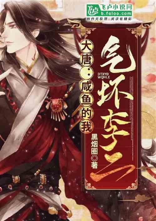 最近发现洋葱有两种，紫皮的和黄皮的区别在哪？游戏画面