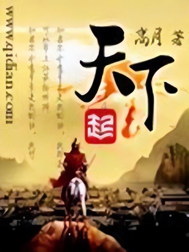 逗小猴开心系列212