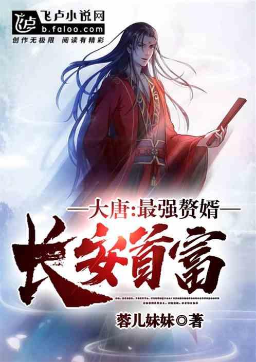 青海一摄影师近距离拍到野牦牛