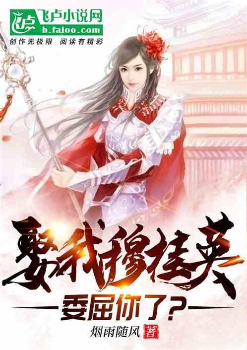 全民烧脑3去广告版