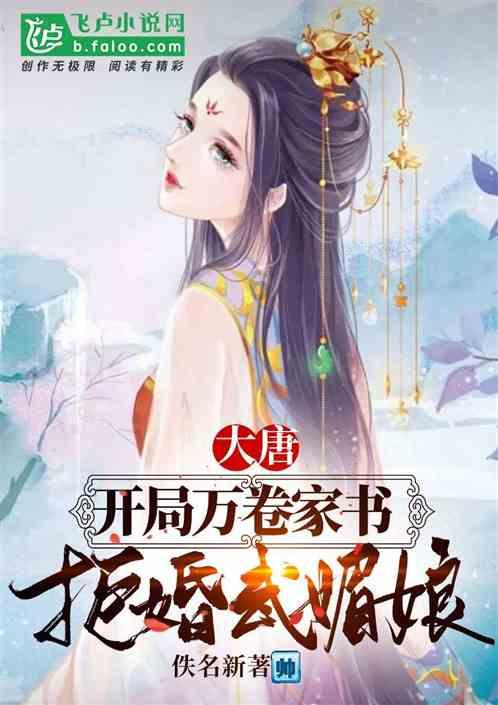 国内有哪些好玩的地方啊?——专业的问答类网站