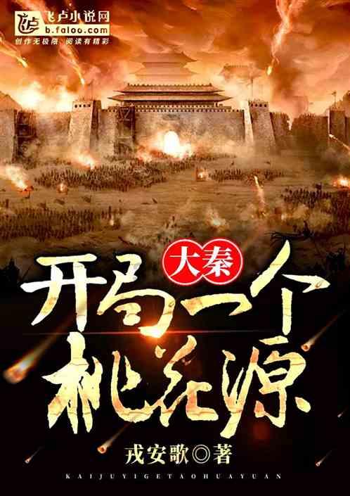 上海好的肿瘤医院-支气管扩张主要病因