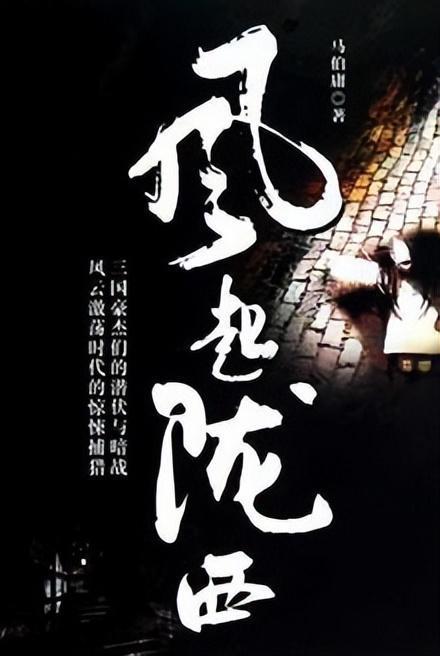 “警”心连“童”心,共庆警察节