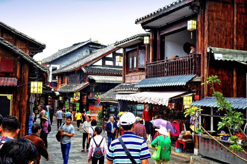 智慧住建综合服务一体化平台——物业维修基金管理产品简介
