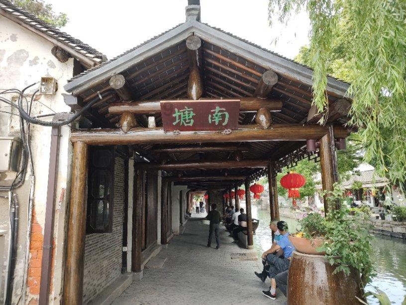 魔方世界