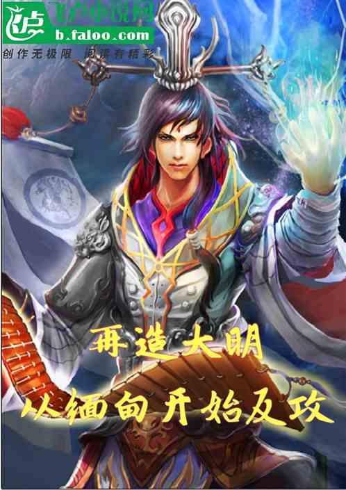 岚图汽车月销超1万辆IPO加速推进   锚定年销10万辆目标出海版图再扩大