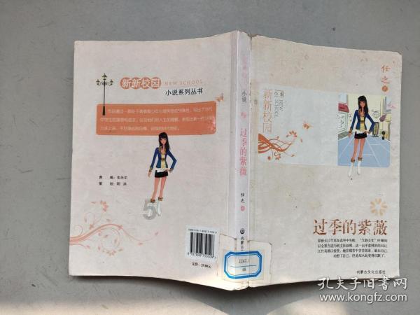 唐山农商银行古冶支行： 念好“三字诀” “贷”动新风向