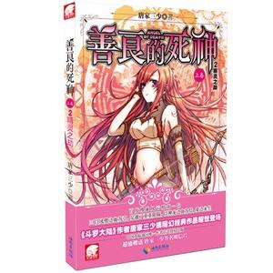 康宁举办“熔合创新,锻造未来”合肥创新日活动