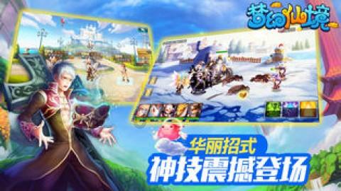小猫钓鱼开船版最新版下载